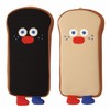 BRB-PEC06-BK Pencil Case, Branch Brother, Toast Black, Cute