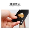 LUYING Bottle Opener Pade Ace Card Type Jar Lid Opener