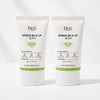 Dr.G Dr. G Green Mild Up Sun Plus Special Set