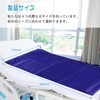 [LOSCHEN] Slide Sheet, Piped Easy, Get Up Aid, Patient/Elderly Moving