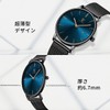 Ben Nevis Watch, Simple, Stylish, Thin Design, Casual, Date Display,