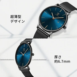 Ben Nevis Watch, Simple, Stylish, Thin Design, Casual, Date Display, Waterproof, Analog, Quartz Watch