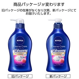 Nivea Cream Care Body Wash French Rose Pump, 16.2 fl oz (480 ml)