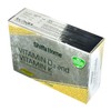 Shiffa Home Vitamin K&D3 30 Softgel