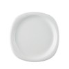 Rosenthal Suomi White Dinner Plate 26 cm