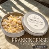 Frankincense Natural Frankincense Incense 1.1 oz (30 g) Can Natural