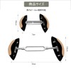 DFsucces 2-Piece Shoe Stretcher Set - Shoe Width Expander, Adjuster,
