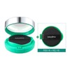 Easydew [Han Ga-in Pick] Easydew Mesh Ice Cushion Mela B