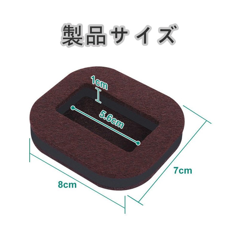 VIVIZHWH Caster Stopper, Caster Stop, Wheel Chock, Caster Floor Protection,