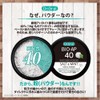 Dr. Oral Whitening Powder Salt & Mint Formulated with 80%