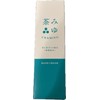 Tea Miyu Hand Cream