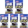 [Bulk Purchase] LCD TV Ah! Clear Large Size, 8 Pieces (5 Pieces)