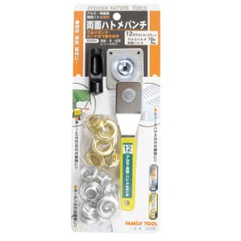 Ichinen Access FAMILY TOOL 51228 Double-Sided Eyelet, Punch Separate, 0.5 inches (12 mm)