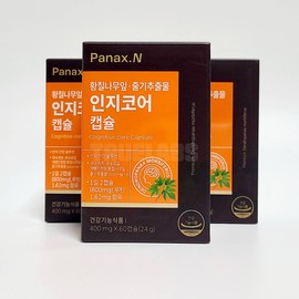 Panax N Incognitore Capsule 3 boxes / 파낙스엔 인지코어 캡슐 3박스