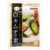 FACEE FACE White Kimchi no Oto, 2.8 oz (78 g)