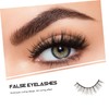 Ipetboom 2 Sets Multi-layer Curling False Eyelashes Fake Lashes Fluffy