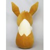 Pokemon ALL STAR COLLECTION Plush PP51 Eevee (M)