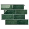 Subway Backsplash Tile Peel and Stick, Forest Green Self Adhesive