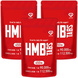 グロング GronG HMB タブレット 450粒 HMBCa 112,500mg 3袋セット