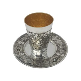 Silver Dipped Kiddush Cup with Matching Tray For Shabbat and Havdalah - Accentuated with Moreshet Series Assorted Elegant Designs - Judaica Shabbos and Holiday Gift