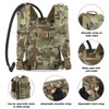 PETAC GEAR Tactical Molle Hydration Pack for 1.5L - Lightweight