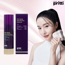 Single item Enble Pretty Anti-Aging Gold Booster Ampoule 30ml 1ea / 단품 앙블쁘리띠 안티에이징 골드 부스터 앰플 30ml1개