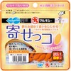Marukyu Worm For Wakasagi Fishing