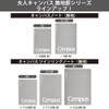 Kokuyo No-108W-M Campus Notebook, Adult Campus, Plain, A5, 80 Sheets