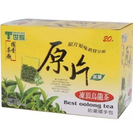 Tradition 1 PACK - Tradition Oolong Tea  - 20 Tea Bags -New