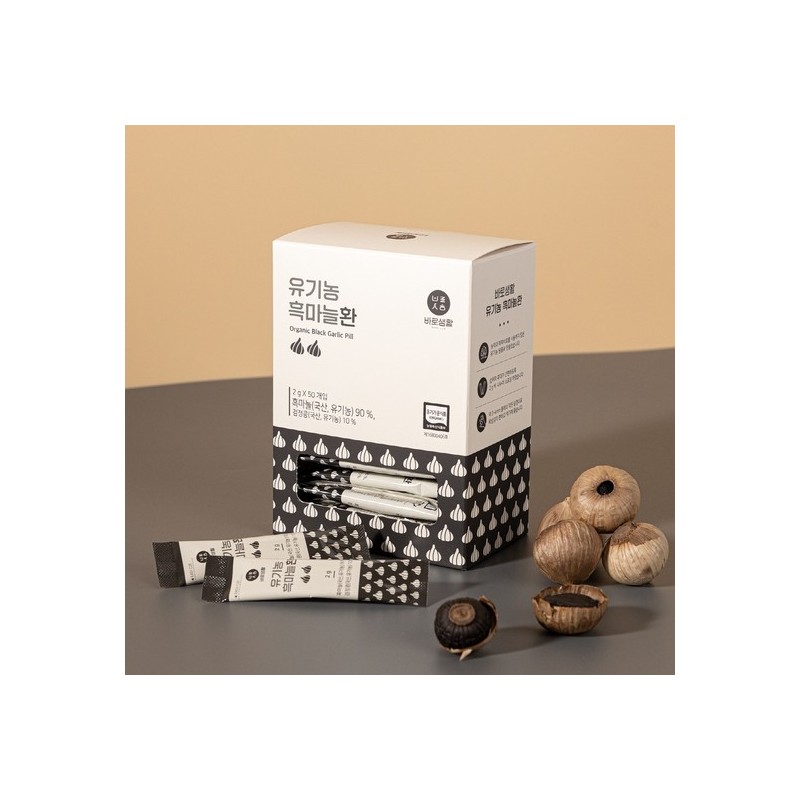 Baro Saengwhal Organic Black Garlic Pill Sticks 50 Packs 3