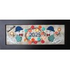Akemi Shibata Zodiac Plaque Series "2025 Reiwa 7 Year of