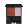 SUQQU Pure Color Blush #148 Amatanka Teak Highlights 2024 Pre-summer "BLOSSOM BEAT COLLECTION"