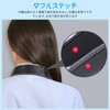 nalaina Saxophone Strap Neck Strap for Adults and Children, Ergonomic,