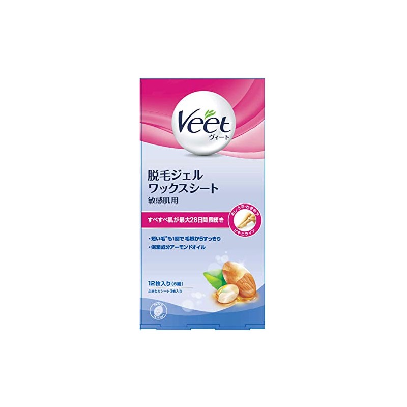 ヴィート Veet 除毛 脱毛ワックスシート 敏感肌用 6組12枚入 ムダ毛ケア用