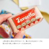 CLAUS PORTO DECO MINI SOAPS Set of 9 [Wrapping/Message Card