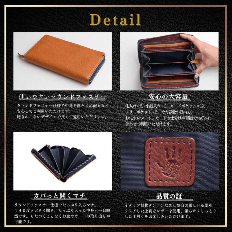 United Colors of Benetton Long Wallet, Italian Leather Wallet, navy