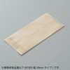 Kokuyo T-SK15N Cellophane Tape, Large Roll, Industrial Use