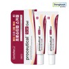 Centellian24 Proceutical Skagel 15ml 2 x / 센텔리안24 프로슈티컬 스카겔 15ml 2개