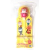 Anpanman Museum Limited Plastic Bottle Cap Dokin-chan