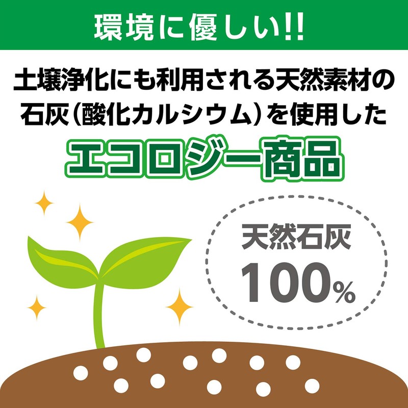 ハクバ HAKUBA 防湿用品 キングドライ 15X3 KMC-33-S3