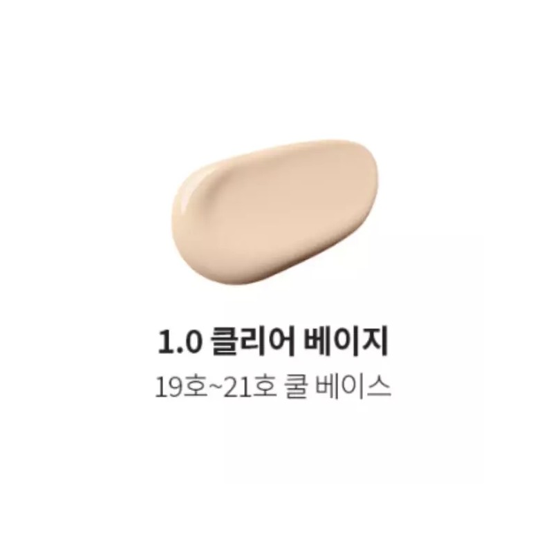 The Saem 더샘 컨실러 쿠션 커버 퍼펙션 1.0 클리어베이지 X2개