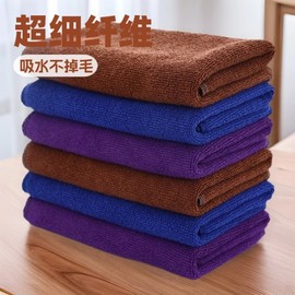 Professional Microfiber Salon & Barbershop Towel - Face & Hair Drying Purple + 2008-35x75cm 20ea