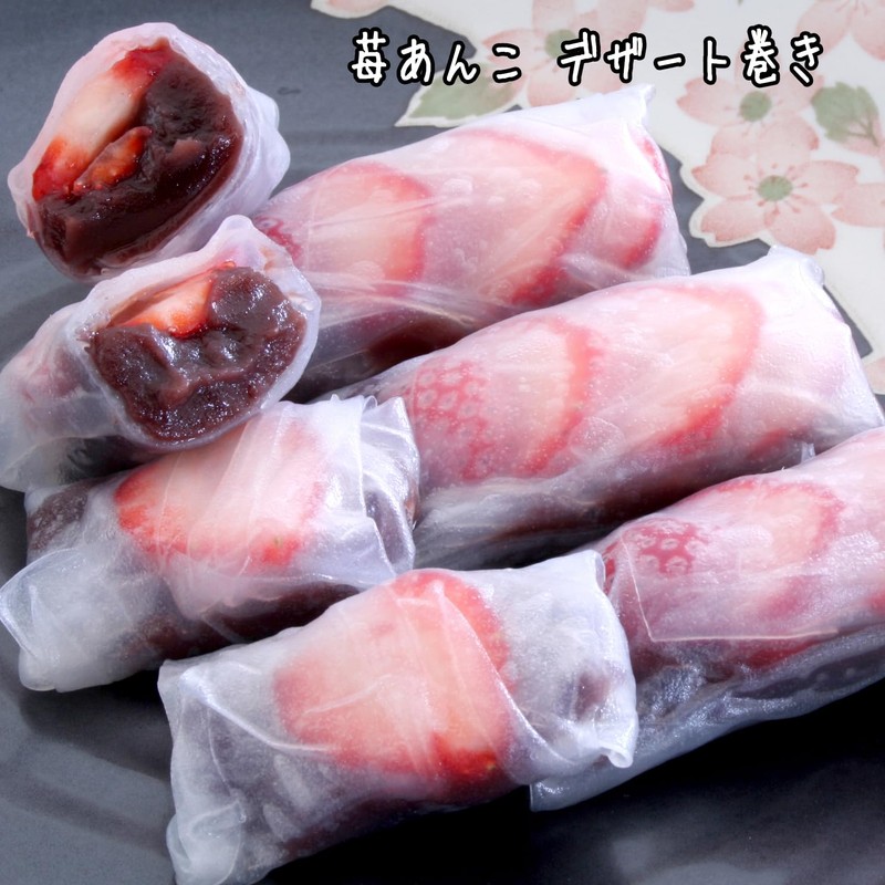 Yuuki Rice Paper, 4.2 oz (120 g)