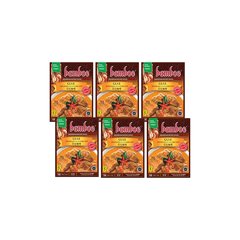Gule - Indonesian Gulai Curry Soup - Instant Seasoning -