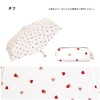 [2025] Wpc. Folding Umbrella, Drawing, Checked Heart, Mini Off Rain