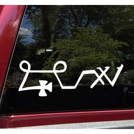 Minglewood Trading Brown - Sigil of Archangel Michael Vinyl Decal - Die Cut Sticker - 9w x 3h inches