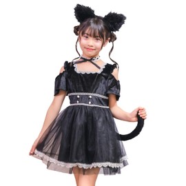 Clearstone Cosplay Halloween Mimi Chanowar Kids Girls 120cm Black