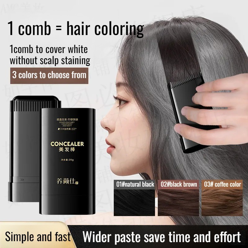 Hair Dye Stick Quick Coverage of Hair Color Long-lasting Waterproof
