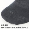 Naigui 2332909 Men's Business Use, Arch Fit Support, Graduated Compression,