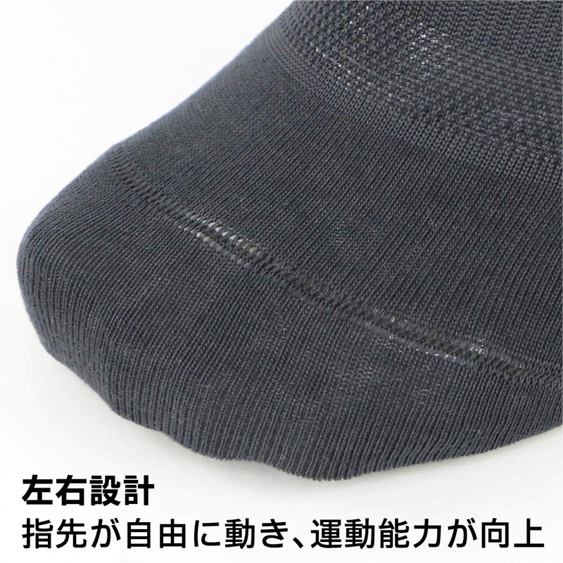 Naigui 2332909 Men's Business Use, Arch Fit Support, Graduated Compression,
